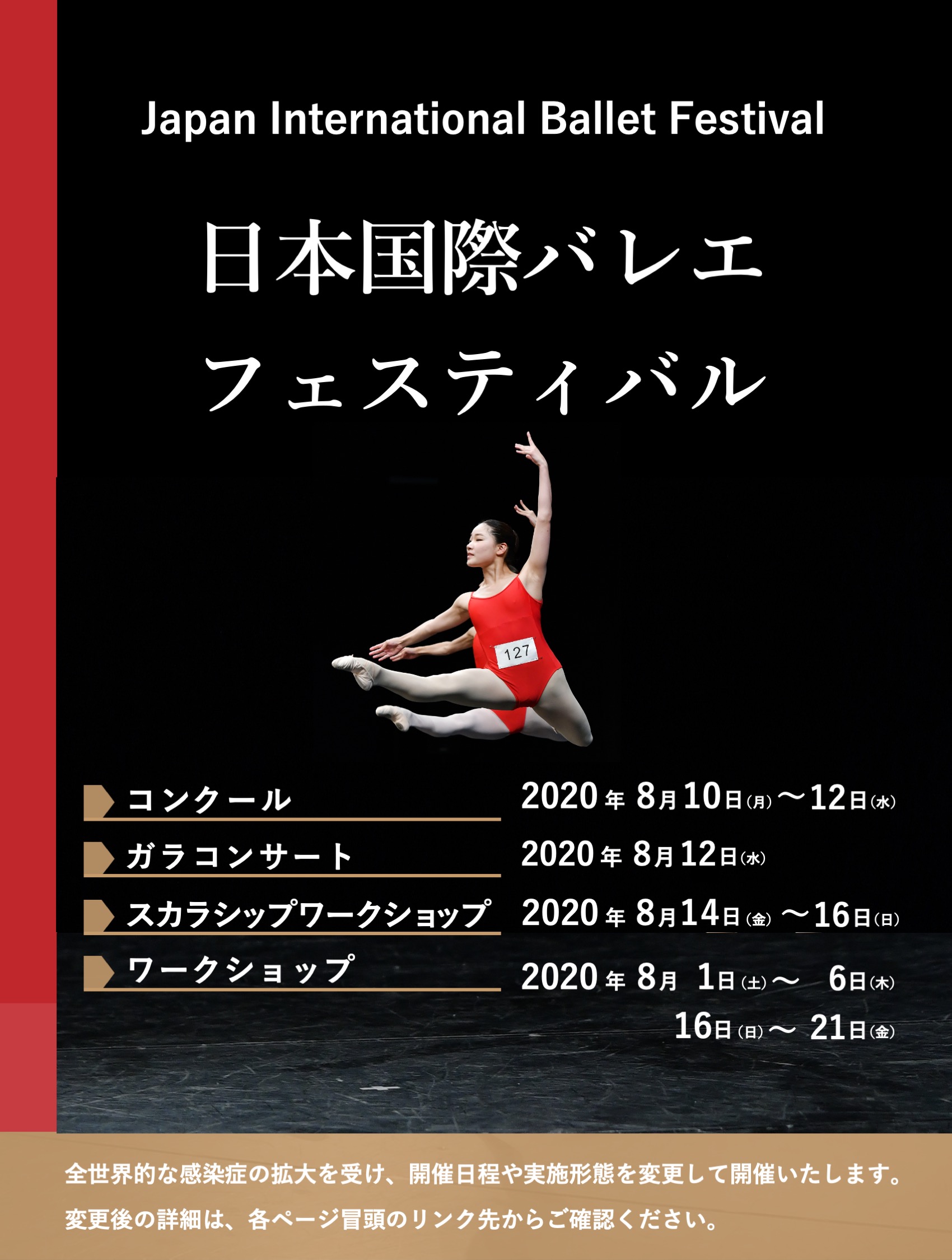 JIBF_Top_MB_v2.jpg JIBF_Top_MB_v2.jpg