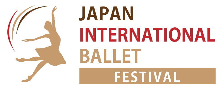 日本国際バレエフェスティバル